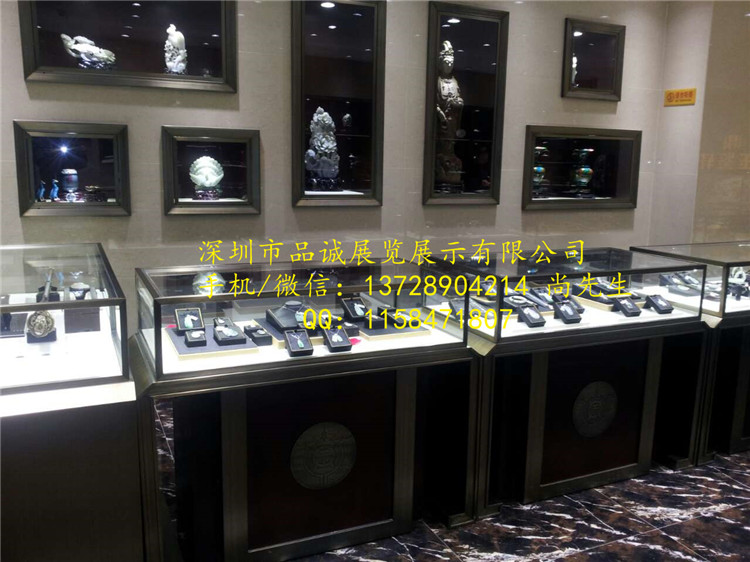 珠宝展柜玉器柜台.jpg
