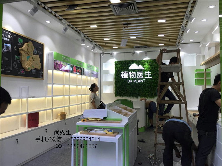 化妆品店面柜台制作.jpg