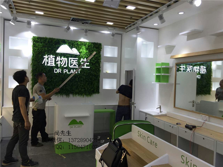 化妆品展示柜制作.jpg