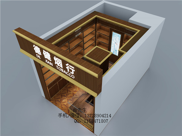 雪茄展示柜设计.jpg