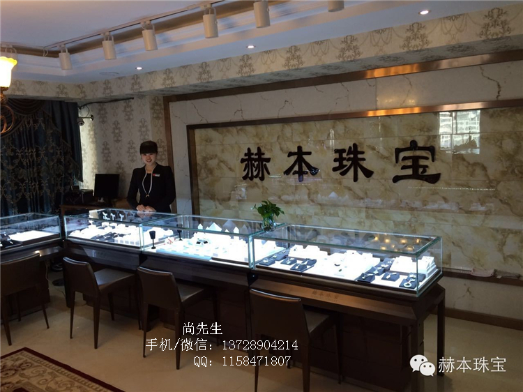 不锈钢珠宝展示柜.jpg