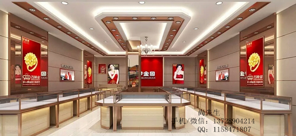 珠宝店展示柜制作.jpg