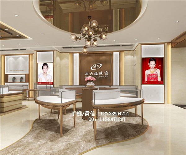 周六福不锈钢珠宝展柜.jpg