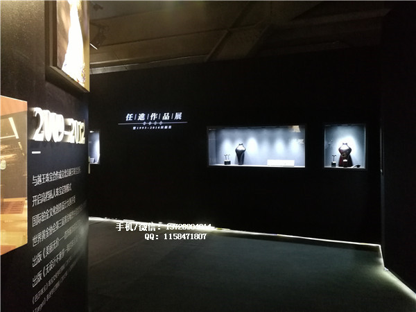 任进珠宝展.jpg