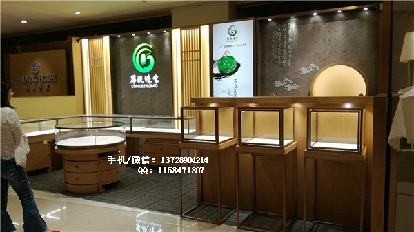 翡翠玉器珠宝展示柜.jpg