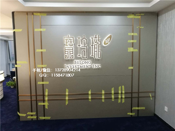 珠宝店形象墙.jpg