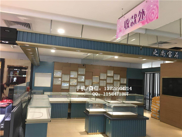 珠宝店柜台制作.jpg