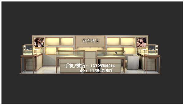 珠宝展示柜效果图.jpg