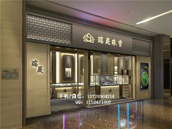 珠宝展示柜效果图.jpg