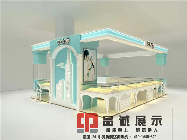 珠宝展柜设计.jpg 珠宝展柜设计.jpg