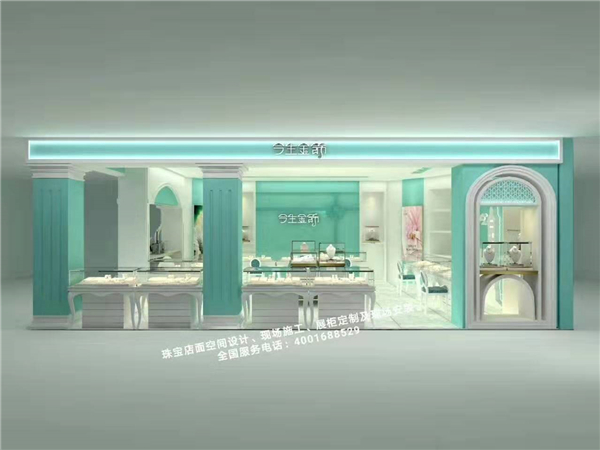 黄金珠宝店设计效果图.jpg