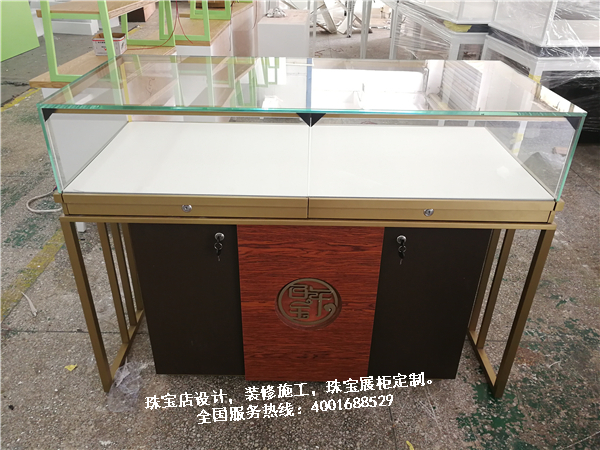 翡翠玉器展示柜.jpg