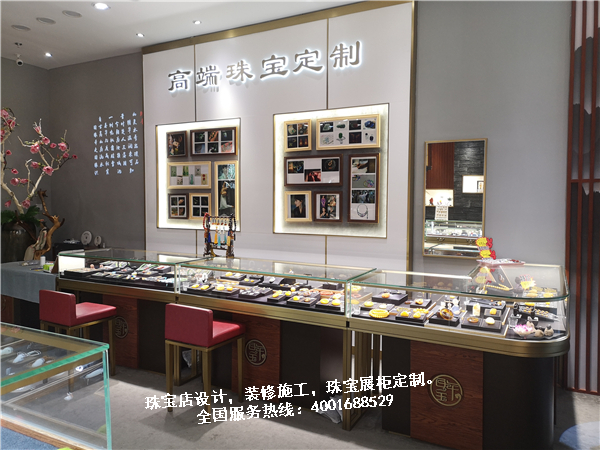 珠宝店展示柜定做.jpg