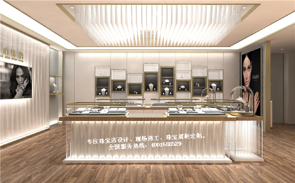 珠宝店设计效果图.png