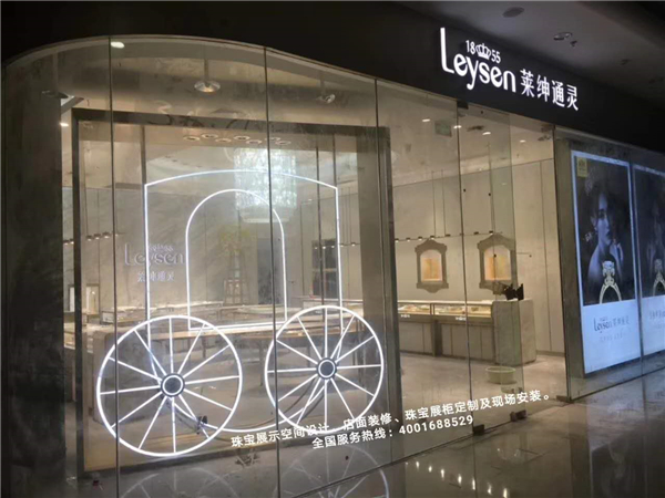 珠宝展示柜.jpg