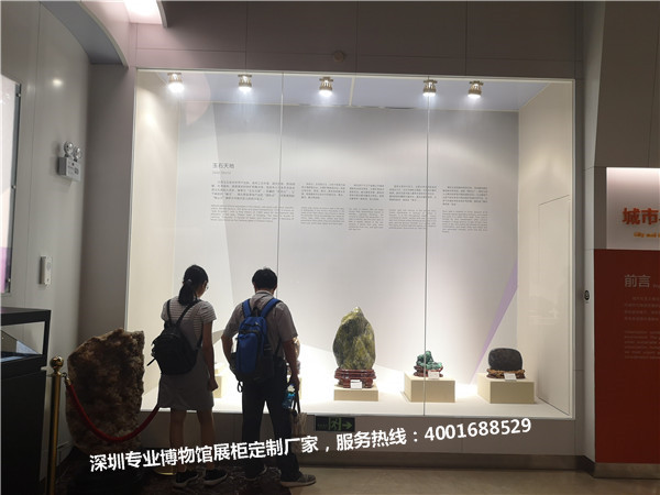 文物展示柜.jpg