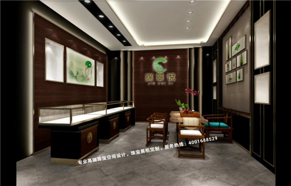 珠宝店设计效果图.jpg