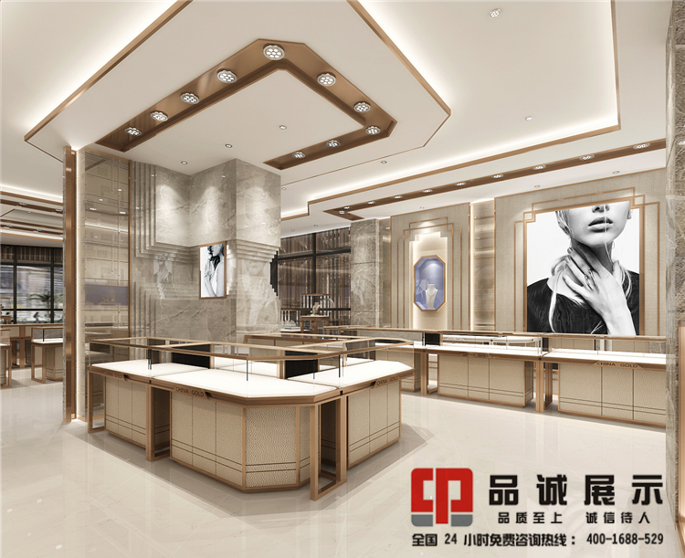 黄金珠宝店设计.jpg
