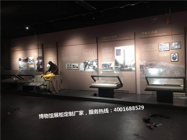 博物馆展示柜.jpg