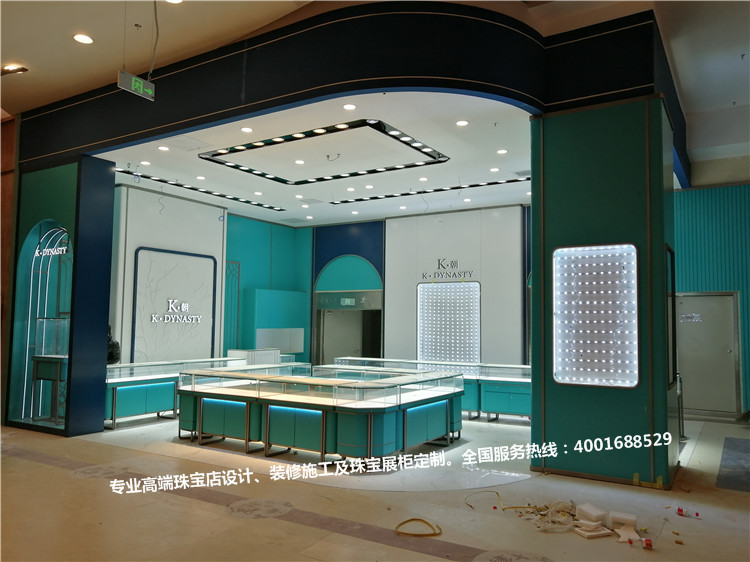 珠宝店装修.jpg