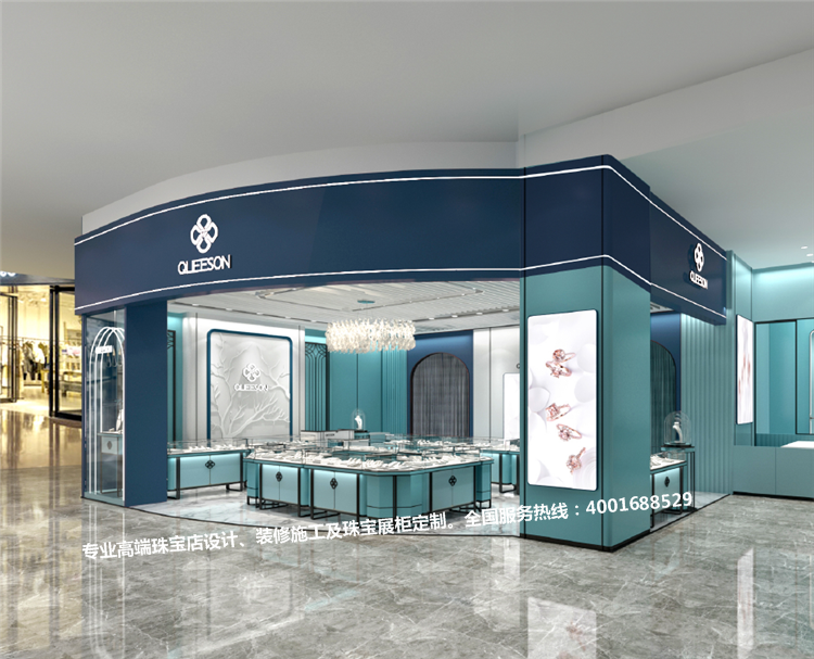 珠宝店设计.png