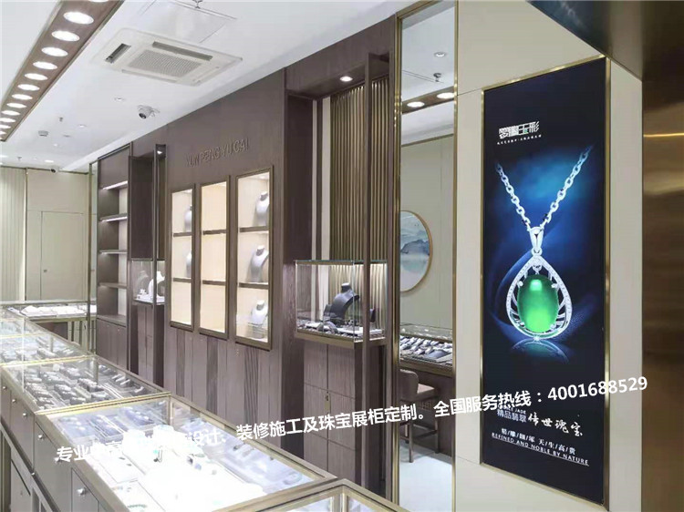 珠宝展示柜定做.jpg
