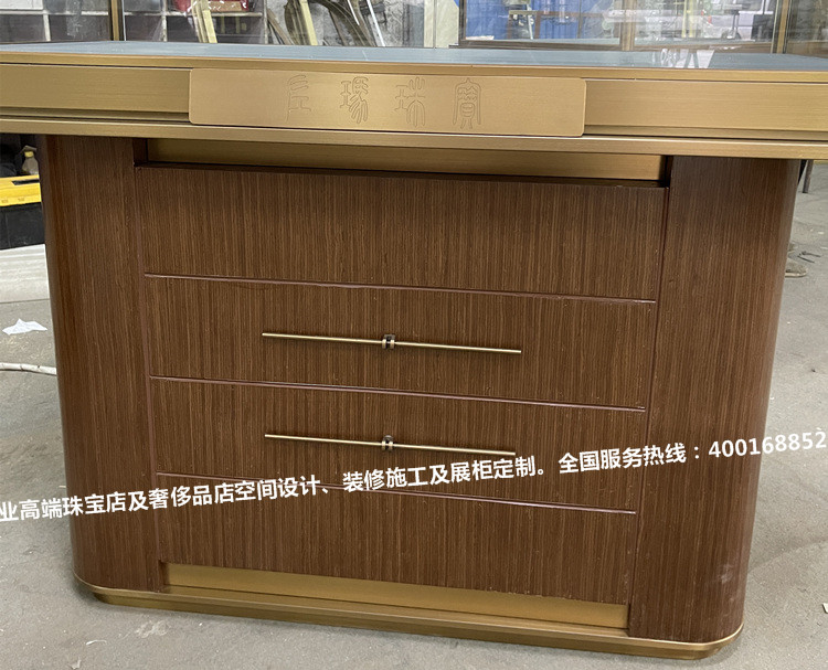 珠宝展示柜.jpg
