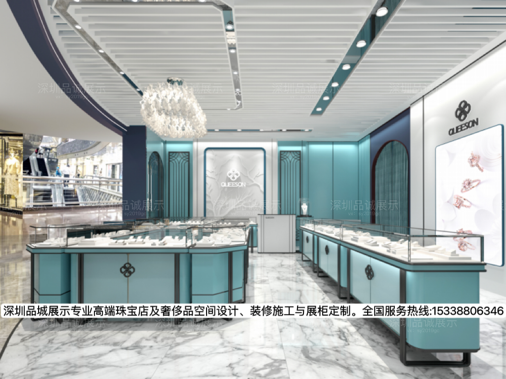 深圳品城展示，小清新珠宝店展柜设计.png
