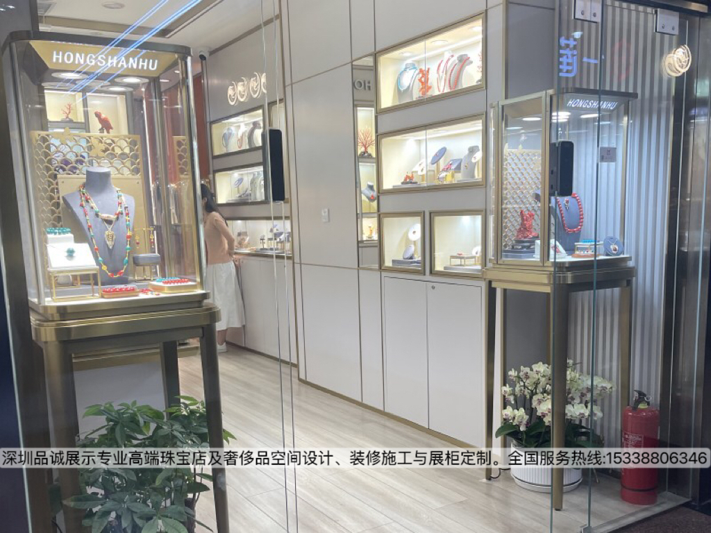 源海缘珠宝店展柜设计效果图4.jpg