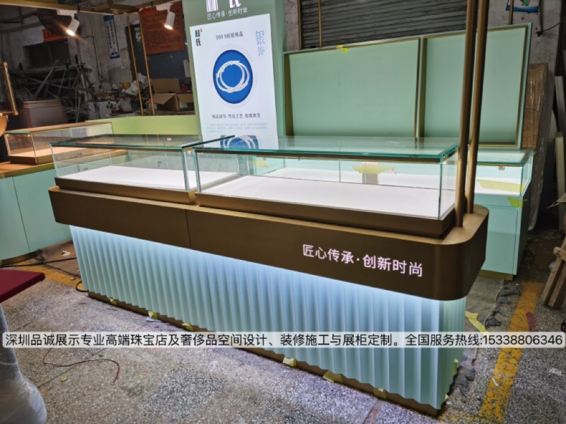 深圳品诚展示珠宝展示柜定制、设计效果图3_副本.jpg
