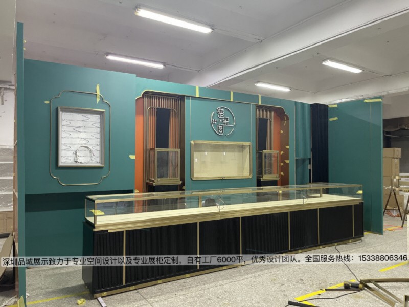 深圳品城展示玉玺格珠宝店设计效果图_副本.jpg