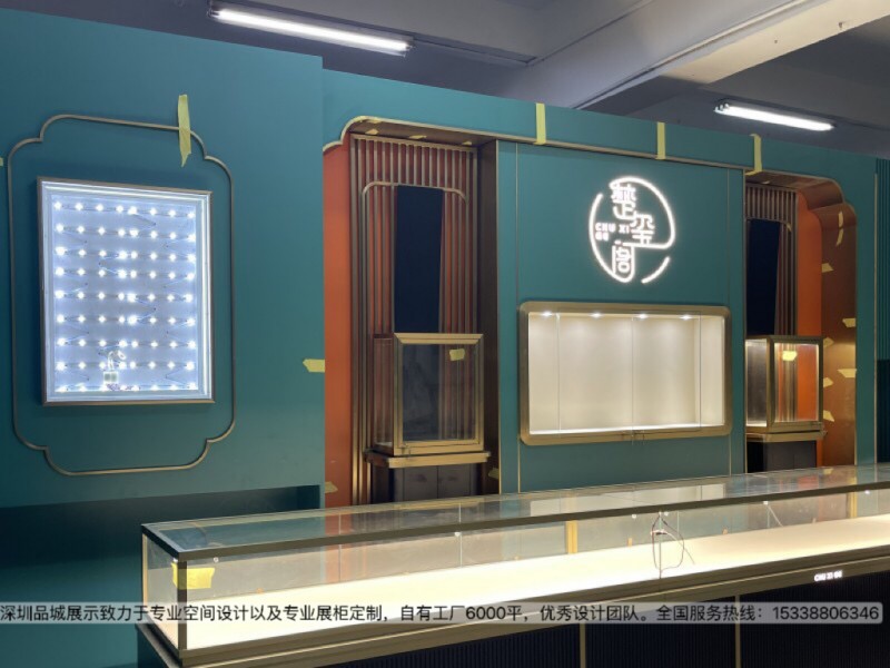深圳品城展示玉玺格珠宝店设计效果图2_副本.jpg