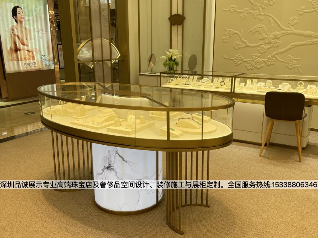 深圳品诚展示珠宝店展柜设计效果图1.jpg