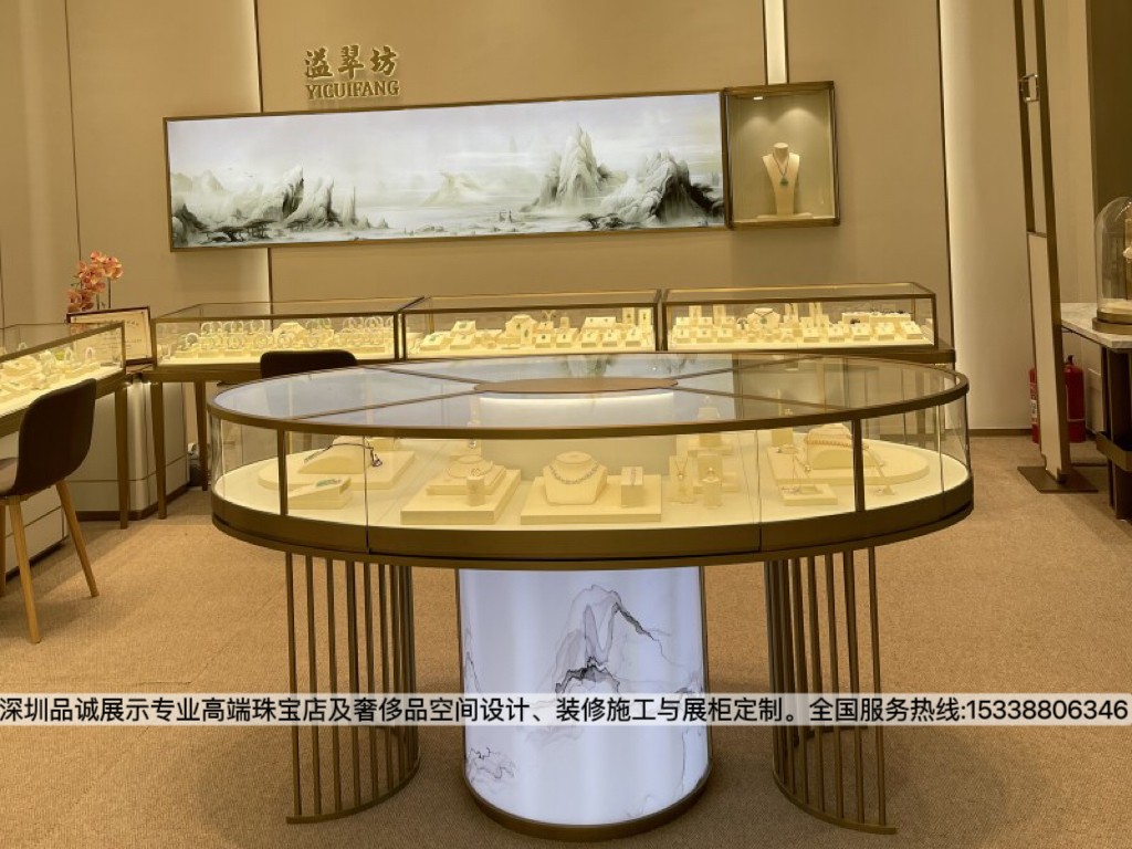 深圳品诚展示珠宝店展柜设计效果图2.jpg