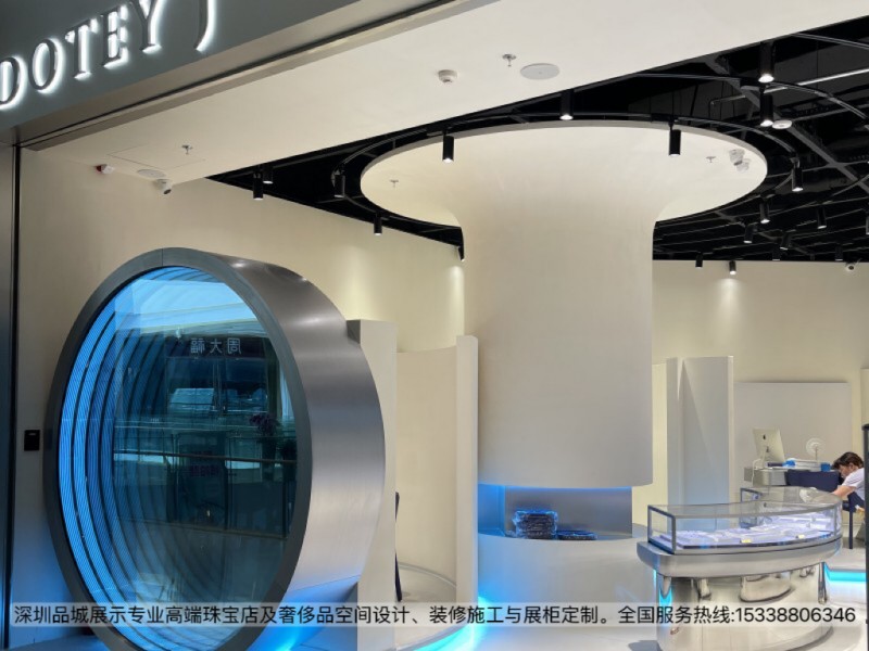 深圳品城展示上海DOTEYJ珠宝店展柜定制设计6_副本.jpg