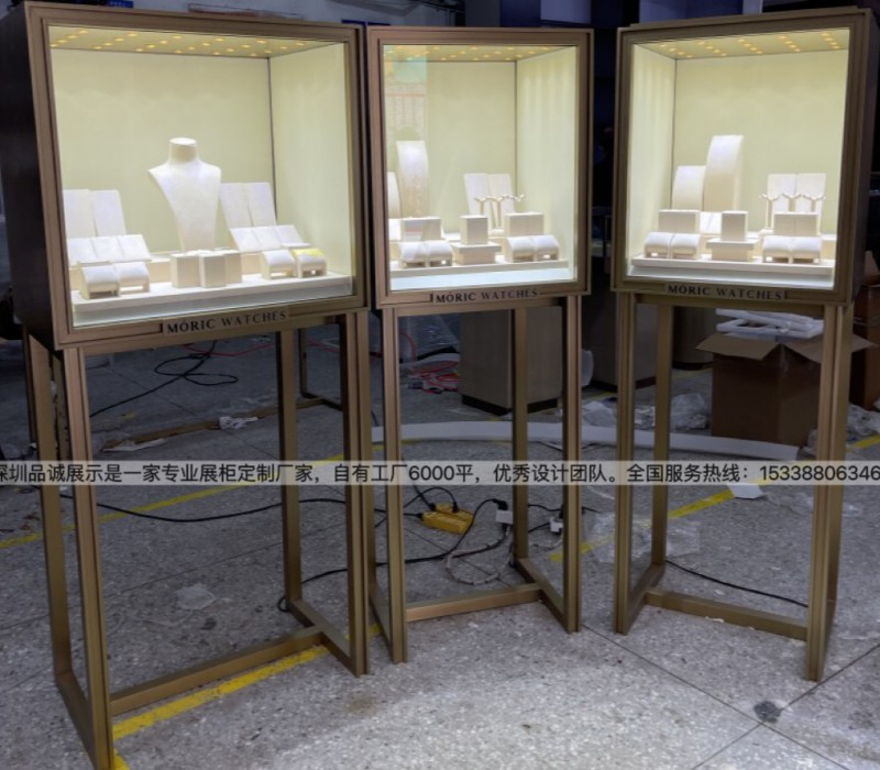 深圳珠宝柜台设计，珠宝陈列柜设计查看，深圳品诚展示_副本.jpg