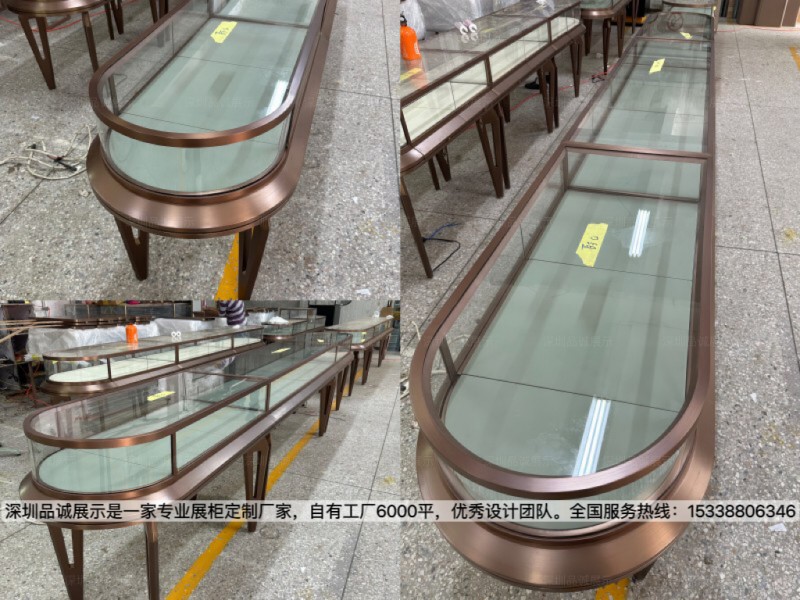 珠宝生产厂家，珠宝陈列销售柜设计，深圳品诚展示_副本.jpg