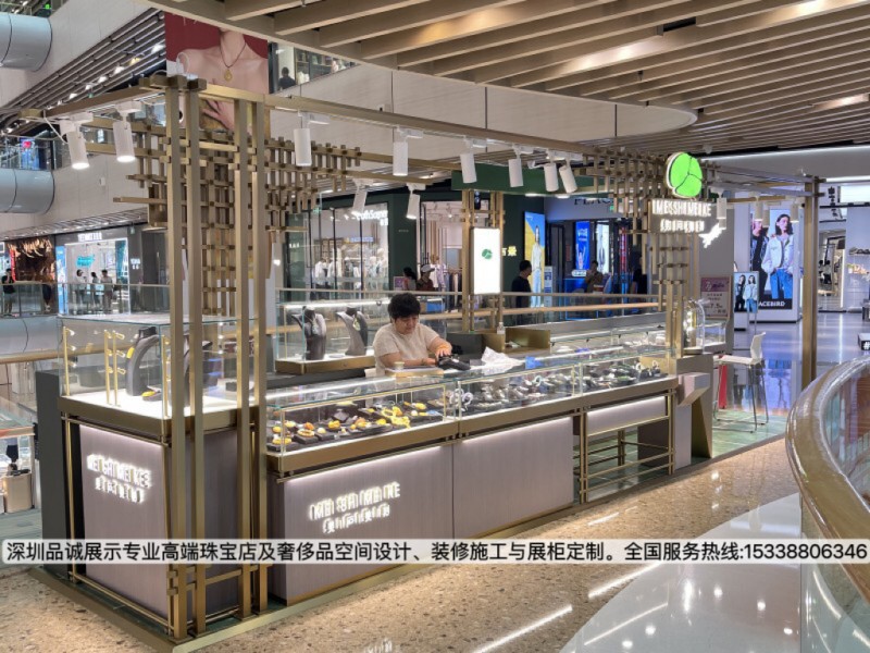 深圳品诚展示珠宝展柜专柜设计定制华丽风效果2_副本.jpg