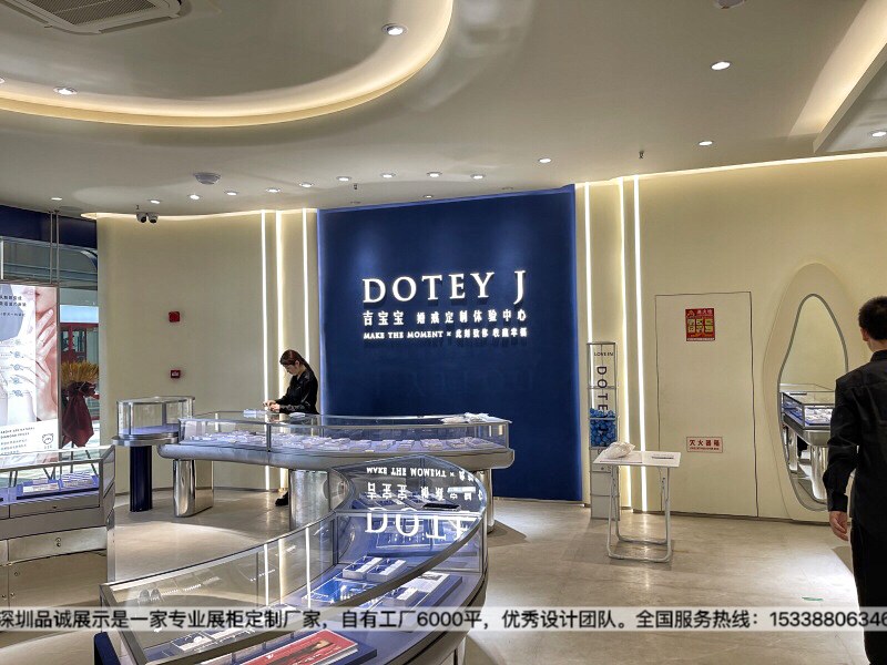 时尚镜面珠宝展柜设计效果深圳品诚展示4_副本.jpg