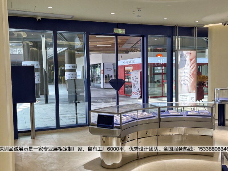 深圳品诚展示镜面珠宝展柜定制案例_副本.jpg