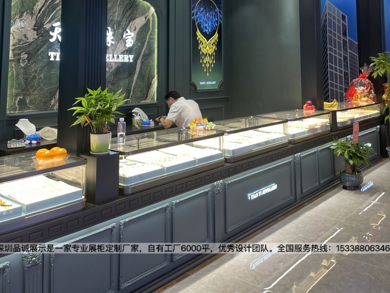 北京复古珠宝柜台定制案例，深圳品诚展示_副本.jpg