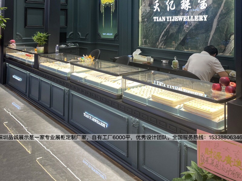 北京复古珠宝柜台设计，深圳品诚展示_副本.jpg
