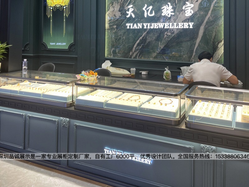 上海复古珠宝柜台定做，深圳品诚展示_副本.jpg