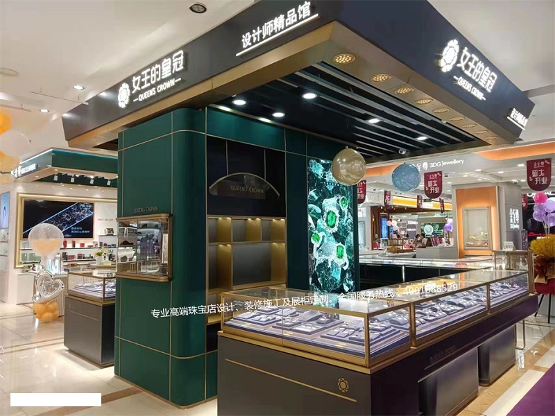 女王的皇冠设计师精品馆装修设计