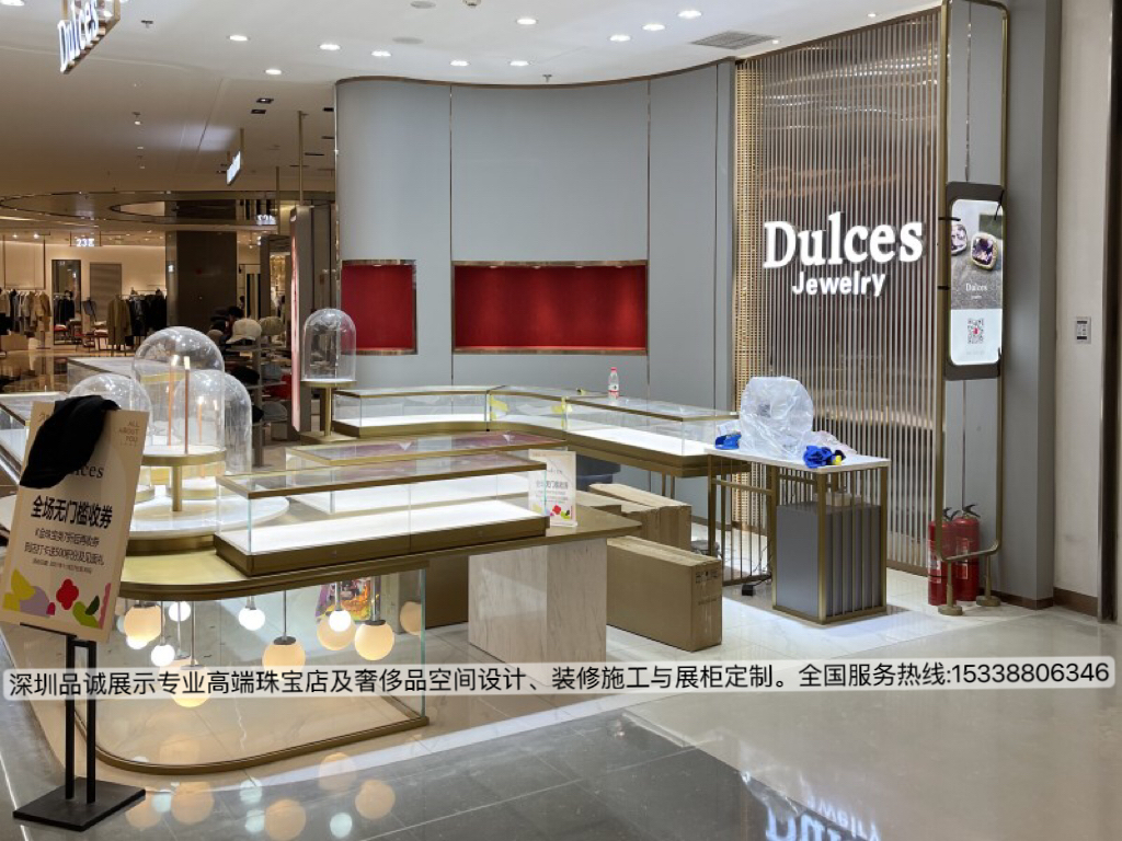 上海喜石珠宝店高端时尚展示柜设计