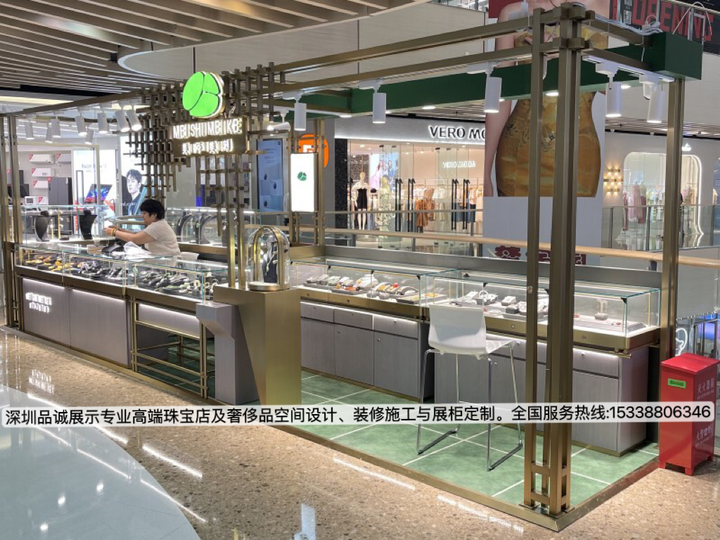 美时美刻珠宝店展示柜设计轻奢高端风