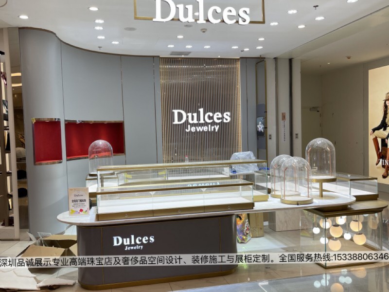 上海喜石珠宝店高端时尚展示柜设计