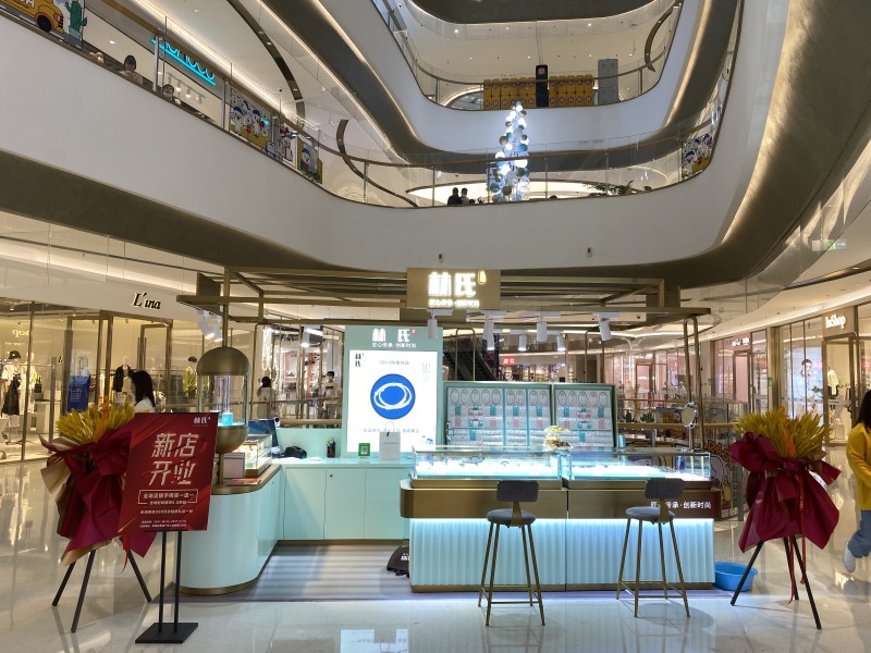 厦门林氏珠宝店展柜